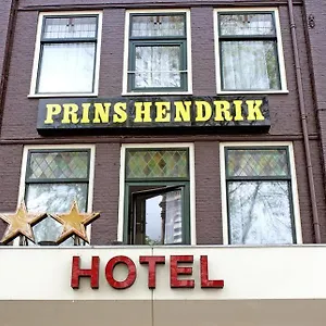 מלון Hendrik ***